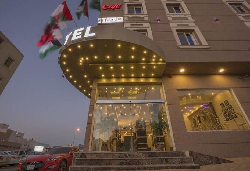 Retaj Hotel Apartments