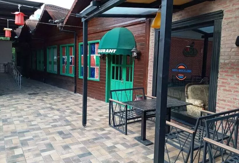 ホテル Barcelona Yusufeli