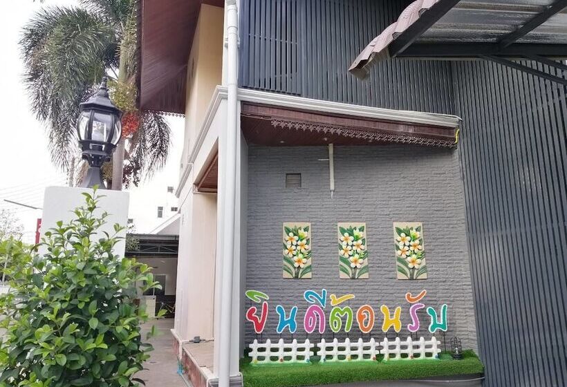 Otel Laksana Boutique