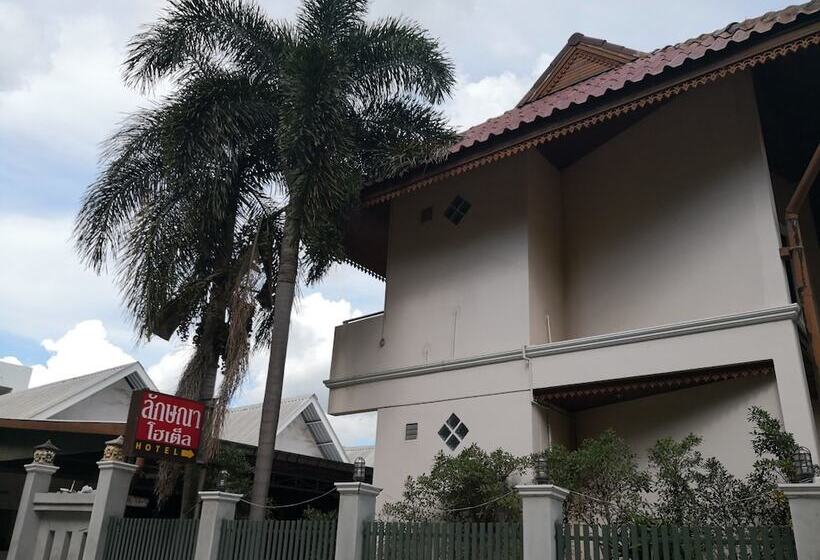 Otel Laksana Boutique