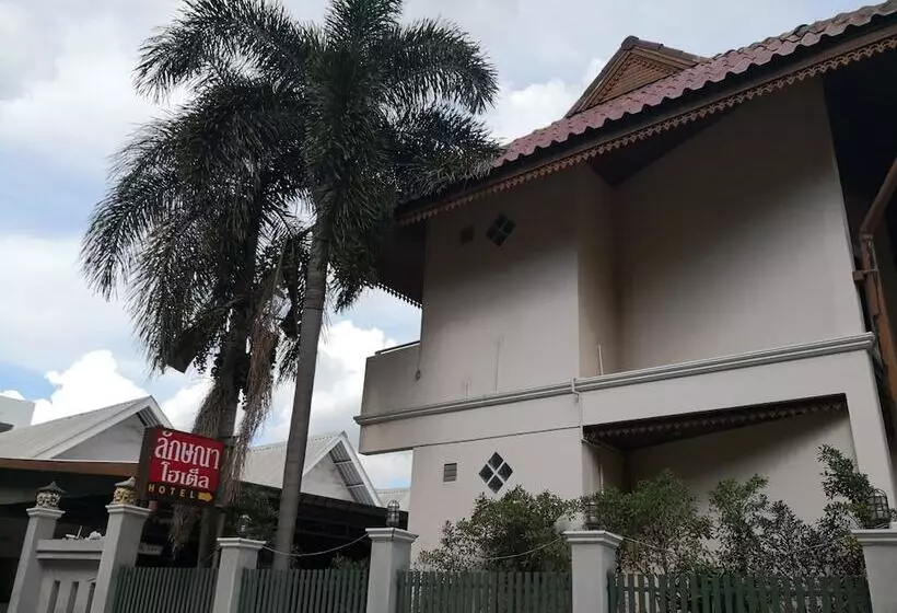 Hotelli Laksana Boutique