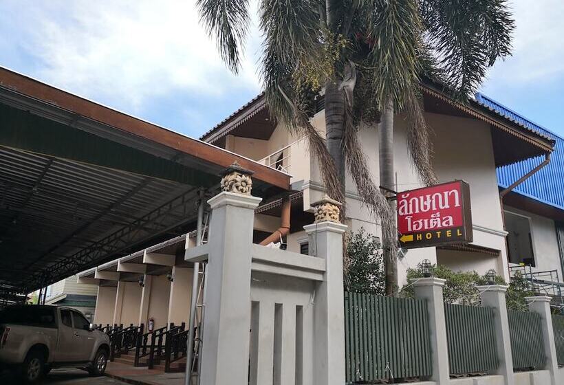 Otel Laksana Boutique