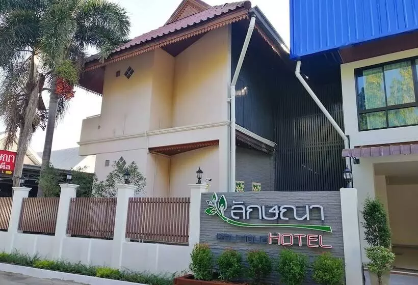 Hotelli Laksana Boutique