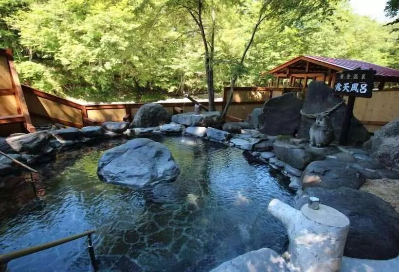 Ryokan Metou Onsen