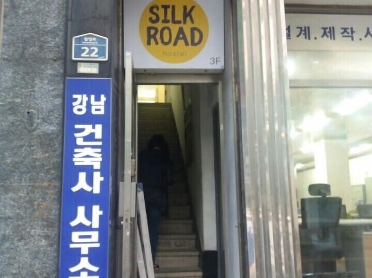 Silk Road Hostel