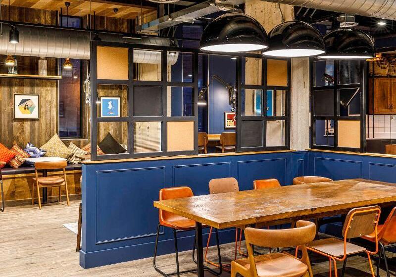 호텔 Ibis Budget Sheffield Centre St Marys Gate