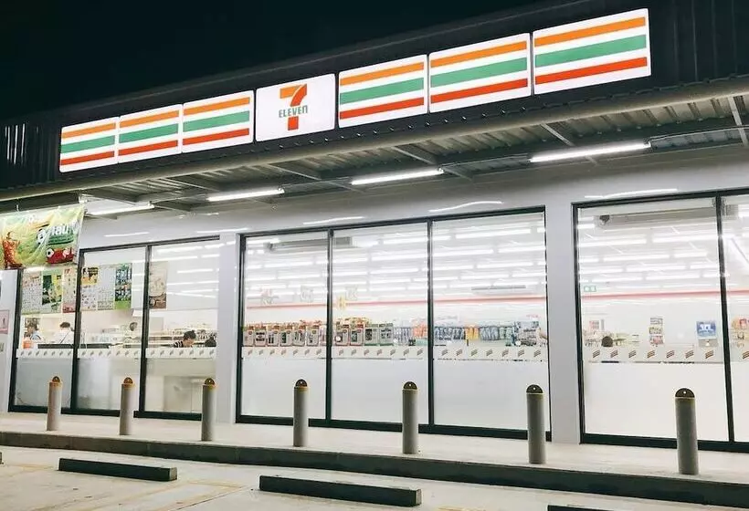 The Rich Ratchapruek Hotel & Residence