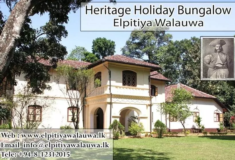 Majatalo Elpitiya Walauwa