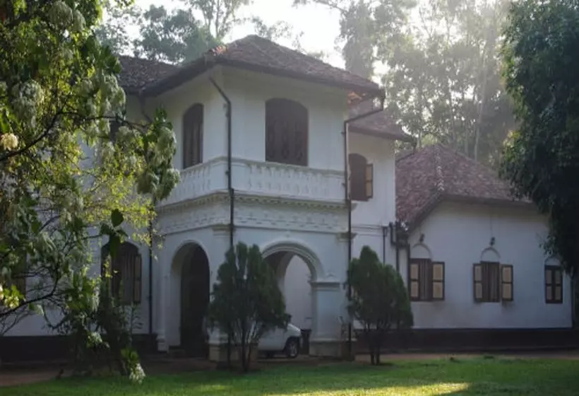 Majatalo Elpitiya Walauwa