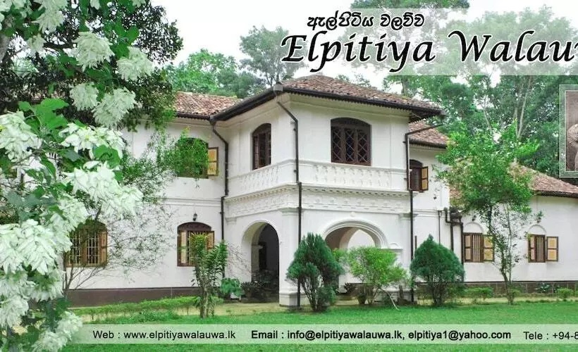 Majatalo Elpitiya Walauwa