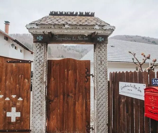 Majatalo Gospodaria Lui Nea Ion