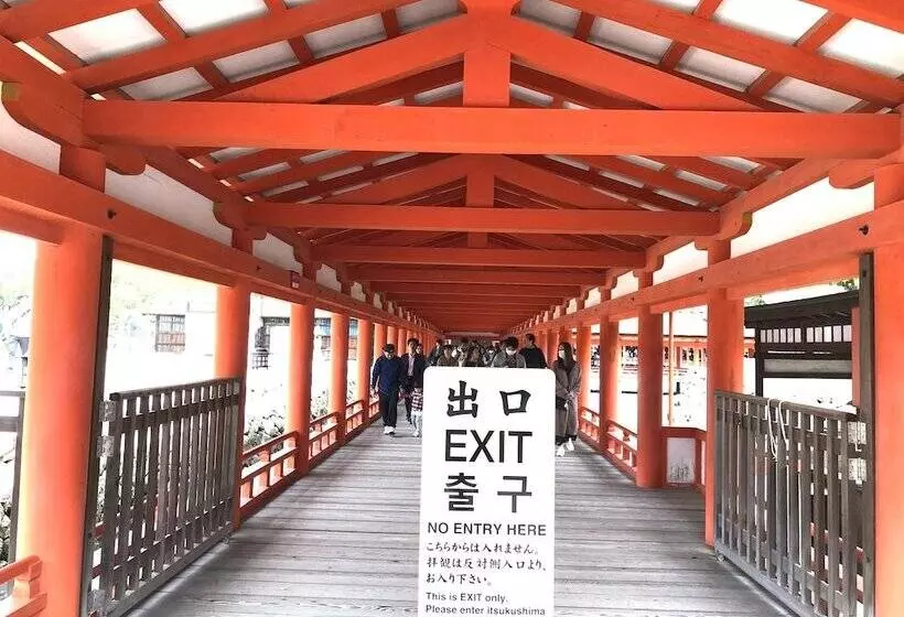 ペンション Miyajima Machiya Hotel Shiomachi An