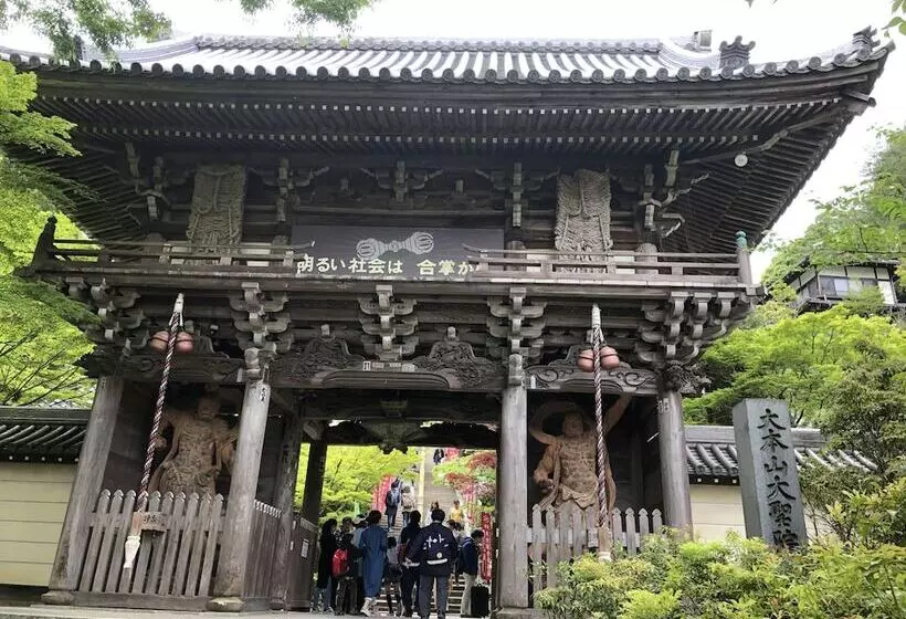 ペンション Miyajima Machiya Hotel Shiomachi An