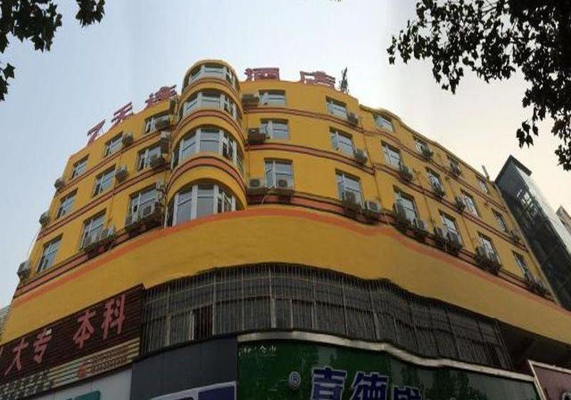 Отель 7 Days Inn Kaifeng Daliang Men Branch