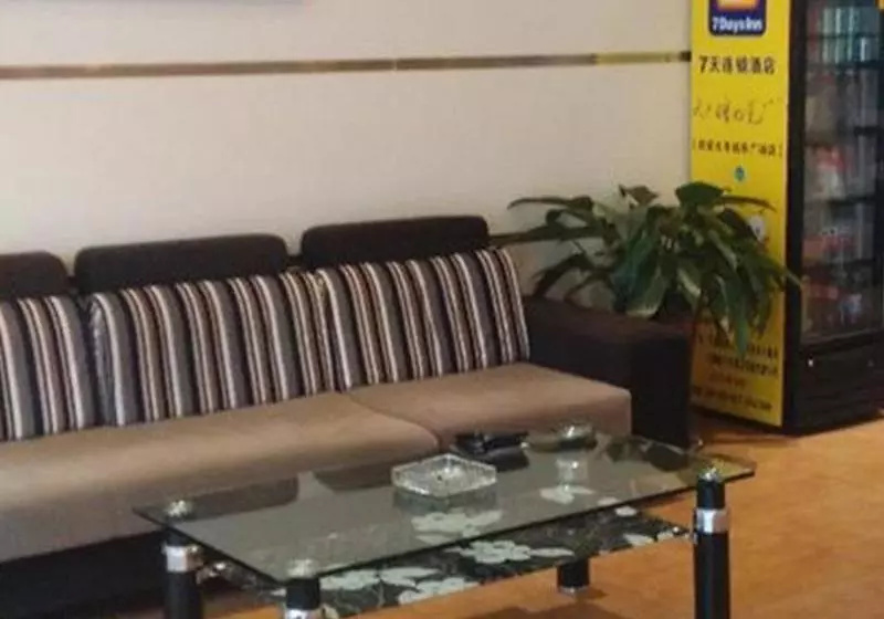 Hotelli 7 Days Inn  Xian Gaoxin Electronic City Walking Street Branch