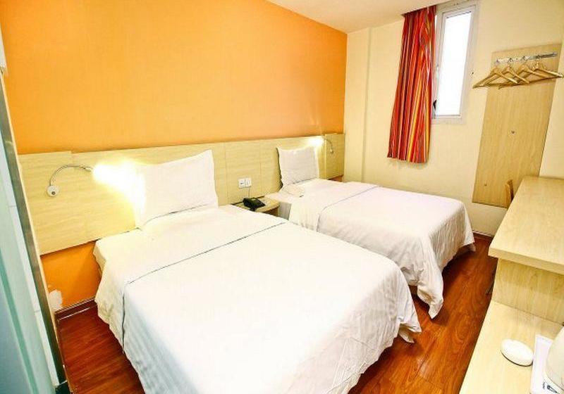 Hotel 7 Days Inn  Xian Gaoxin Electronic City Walking Street Branch