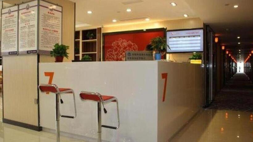 Отель 7 Days Premium Jingjiang Fuhai New World Automobile Terminal Branch