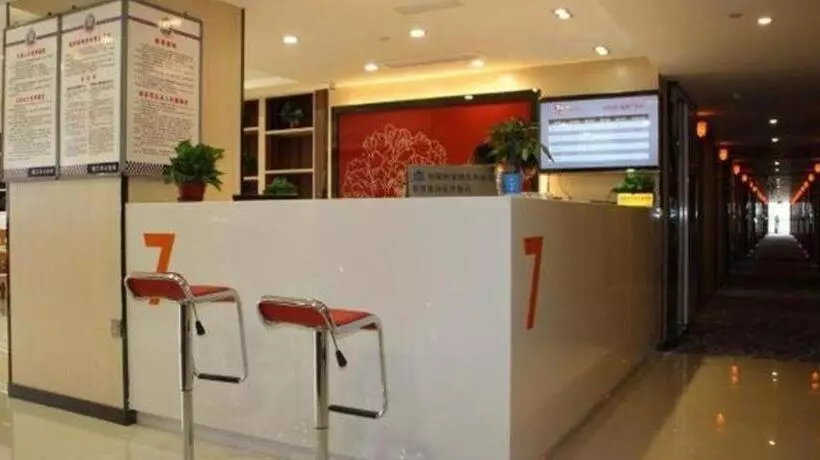 Hotelli 7 Days Premium Jingjiang Fuhai New World Automobile Terminal Branch