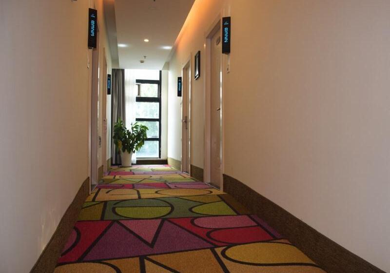 فندق Shell Hangzhou Xiasha Zhejiang Gongshang University Yunshui Subway Station Esports Theme