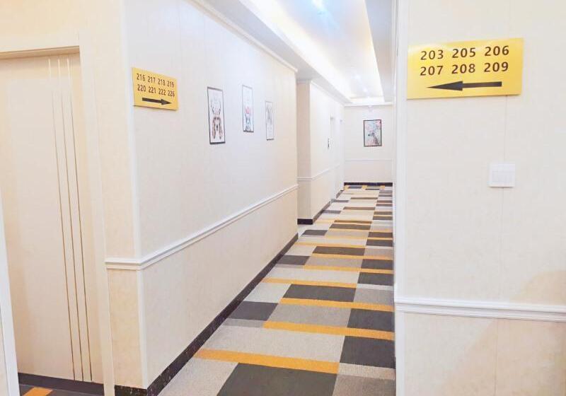 Отель Shell Hangzhou Xiasha Zhejiang Gongshang University Yunshui Subway Station Esports Theme