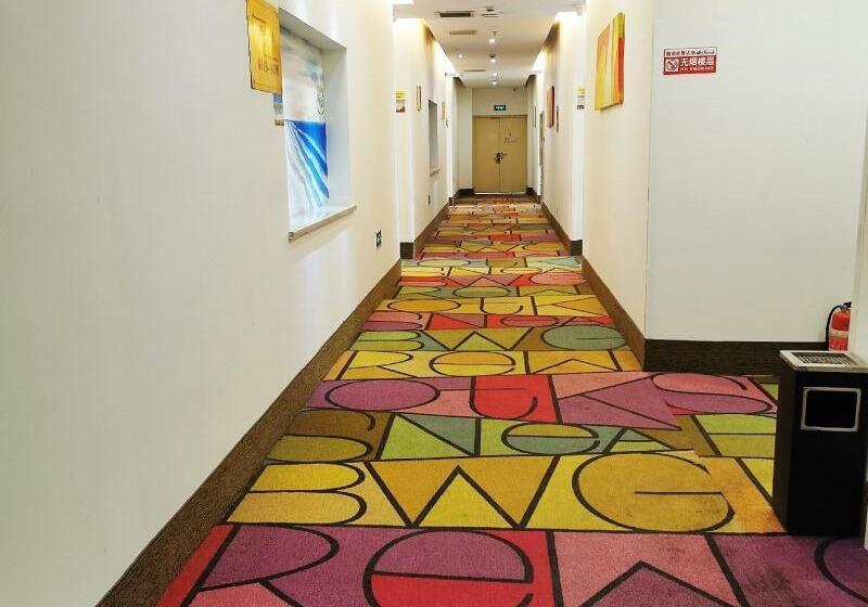 ホテル Shell Hangzhou Xiasha Zhejiang Gongshang University Yunshui Subway Station Esports Theme