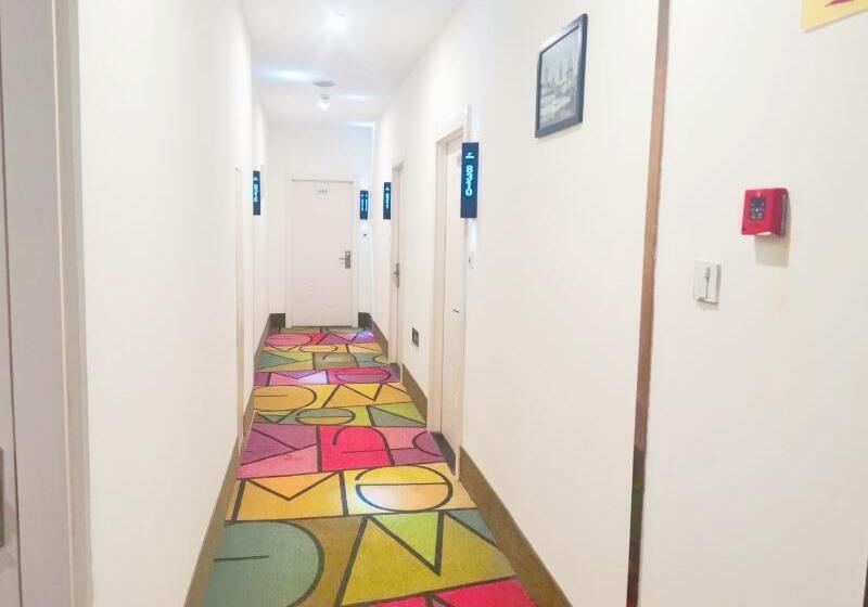 ホテル Shell Hangzhou Xiasha Zhejiang Gongshang University Yunshui Subway Station Esports Theme