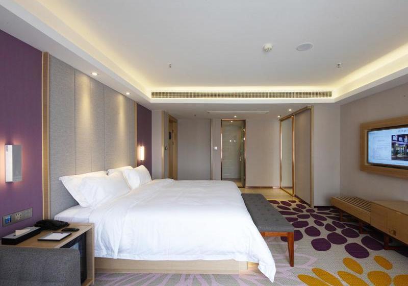 酒店 Lavande Harbin Haxi Railway Station