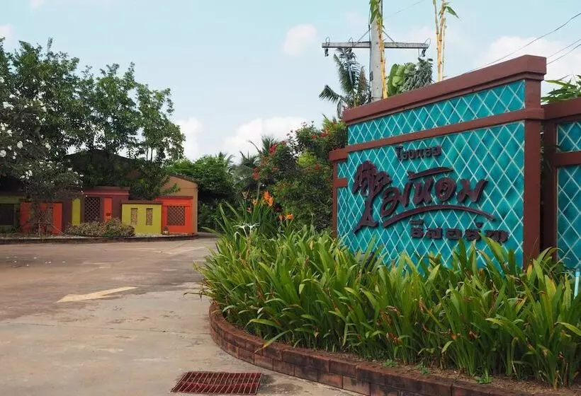 Majatalo Maihom Resort 304