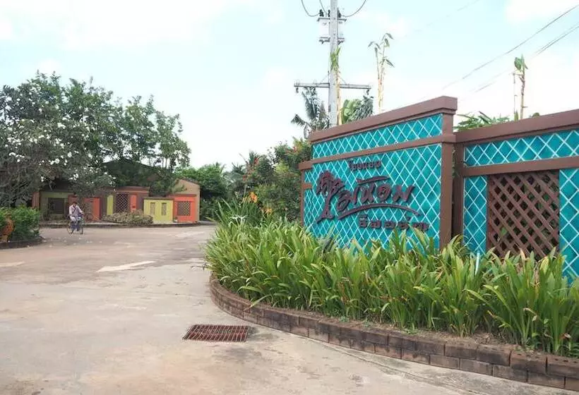 Majatalo Maihom Resort 304