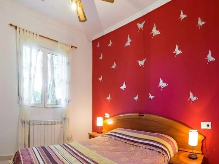 Apartamento La Giralda