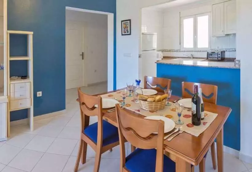 Apartamento La Giralda
