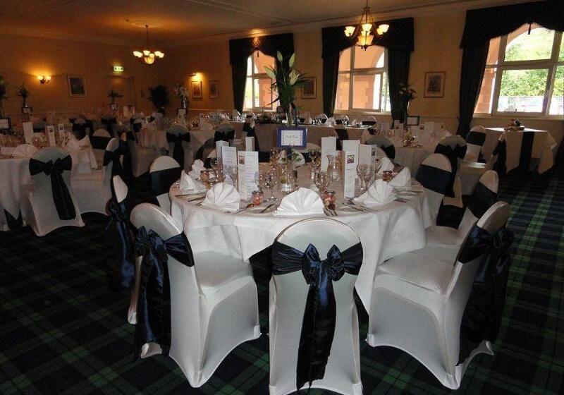 Ben Nevis Hotel & Leisure Club