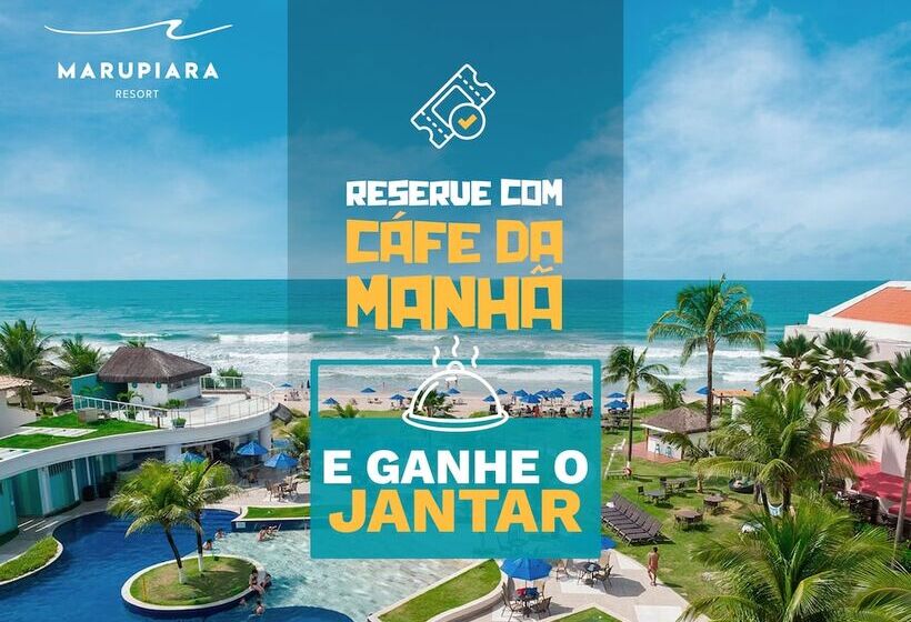 هتل Marupiara Resort