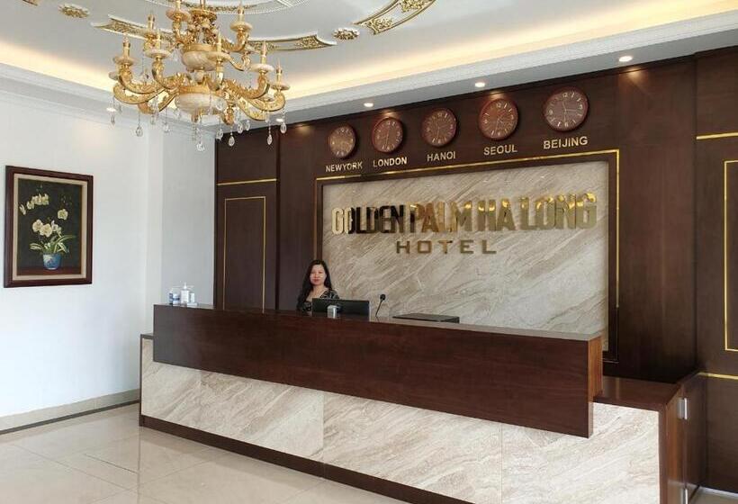 هتل Golden Palm Halong