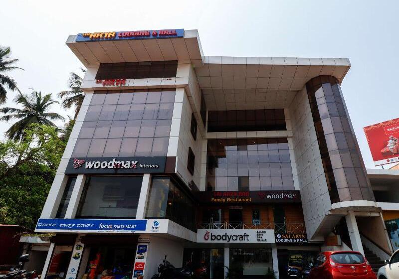 בית מלון כפרי Capital O Sai Arya Residency