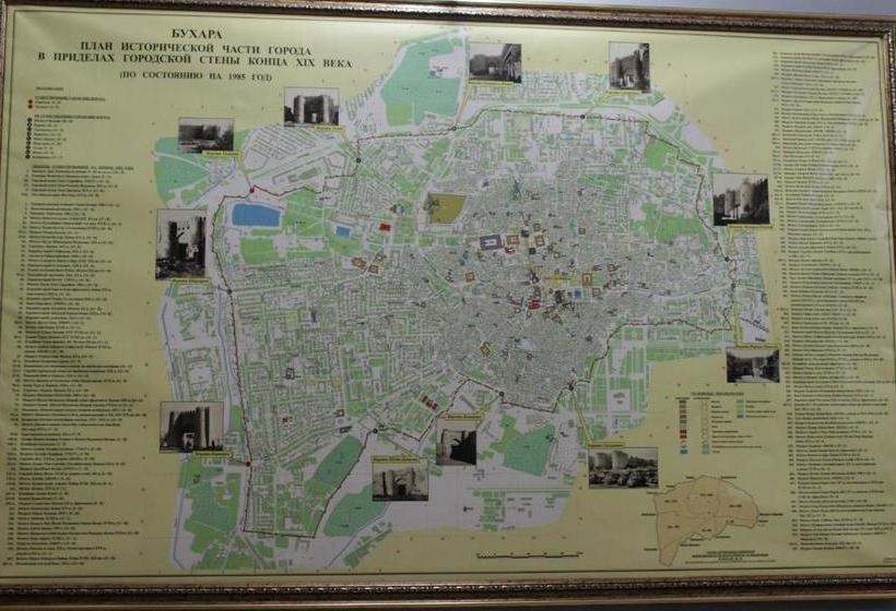 هاستل Aist House