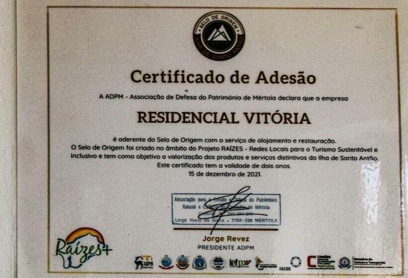 בית מלון כפרי Residencial Vitoria