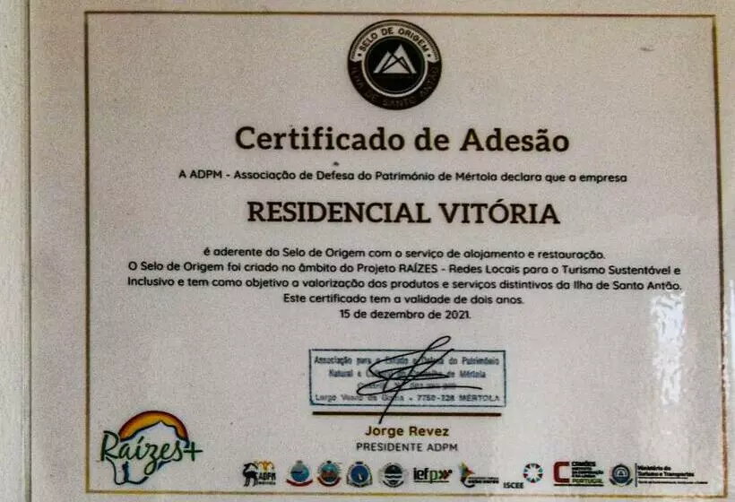 هتل Residencial Vitoria