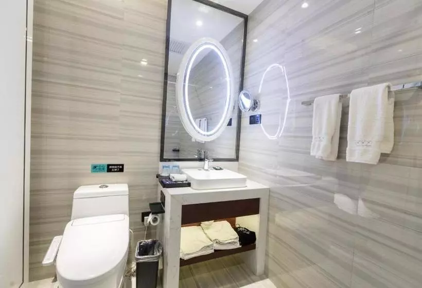 Hotelli Xana Le Xian Nanmen Branch