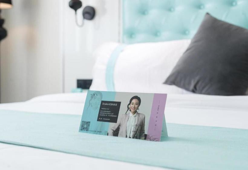 בית מלון כפרי Xana Le Xian Nanmen Branch