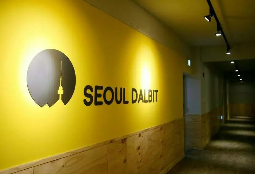 ユースホステル Seoul Dalbit Dongdaemun Guesthouse