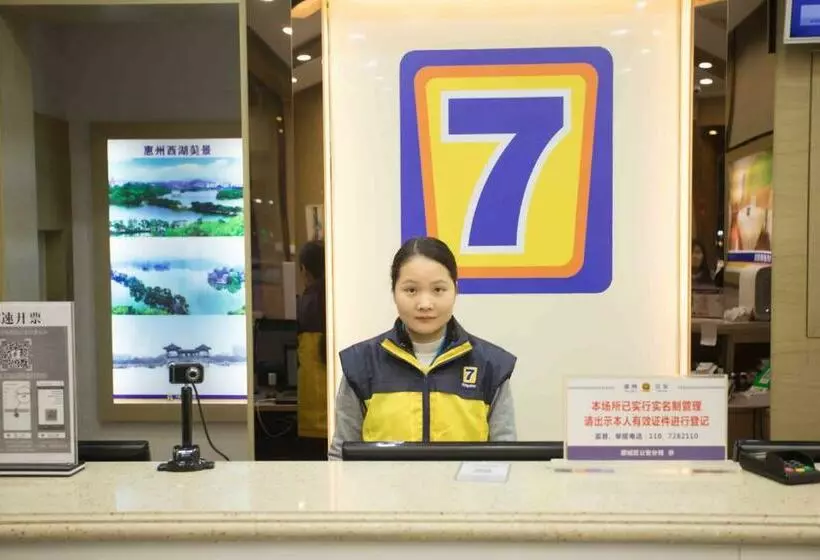 ホテル 7days Inn Huizhou West Lake