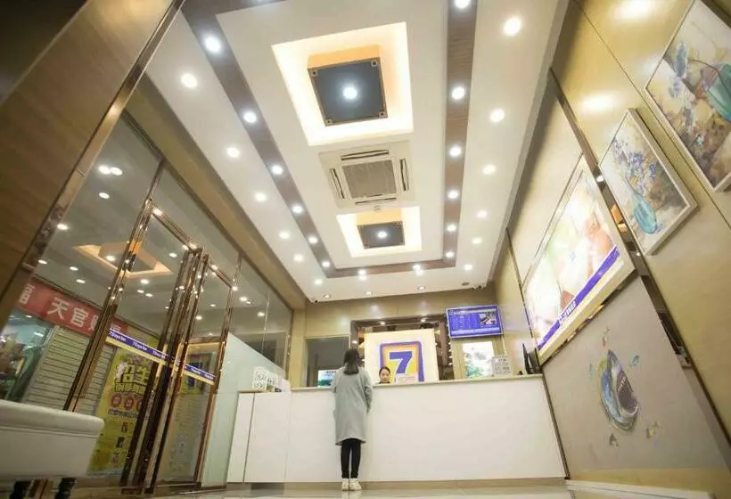 ホテル 7days Inn Huizhou West Lake