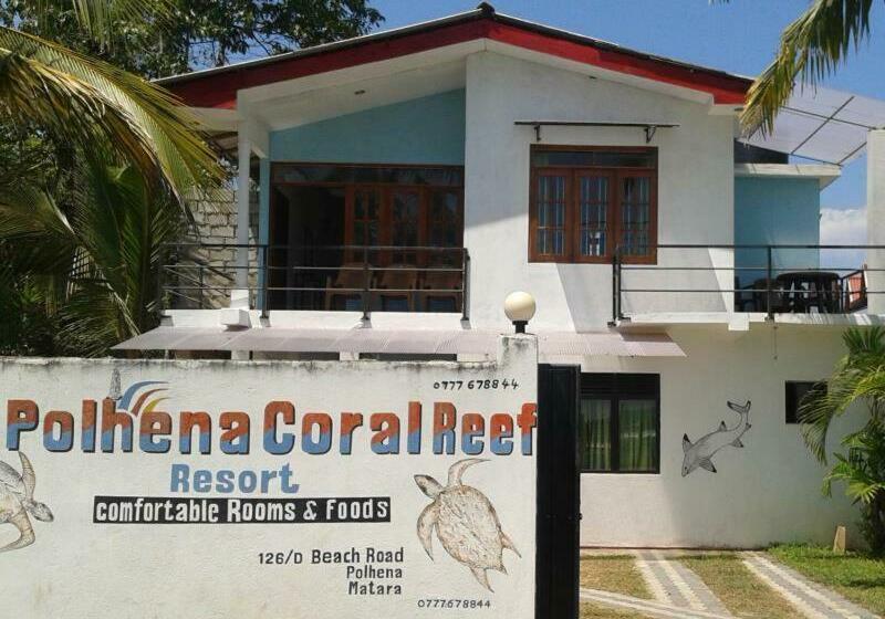 هتل Polhena Coral Reef Resort
