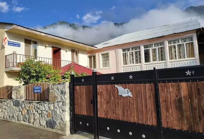 پانسیون House In Mestia