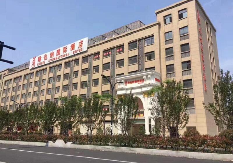 Vienna International Hotel Hangzhou Xintiandi Yingtai