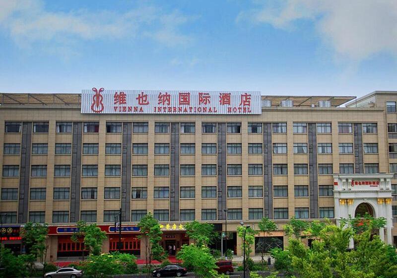 Vienna International Hotel Hangzhou Xintiandi Yingtai