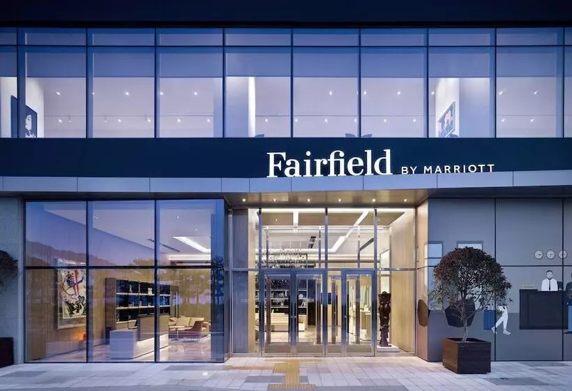 ホテル Fairfield By Marriott Busan Songdo Beach
