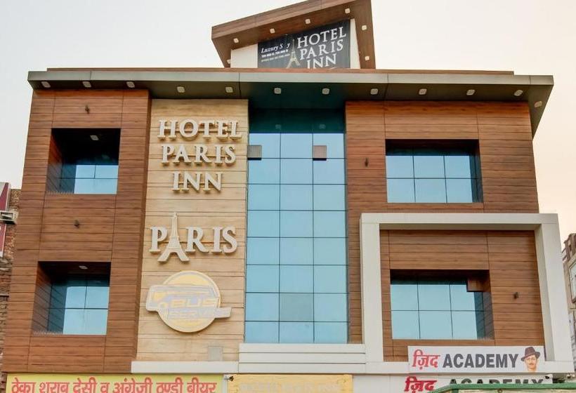 酒店 Capital O 75958  Paris Inn