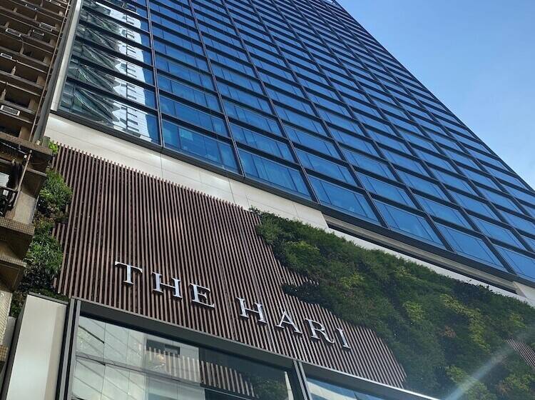 هتل The Hari Hong Kong